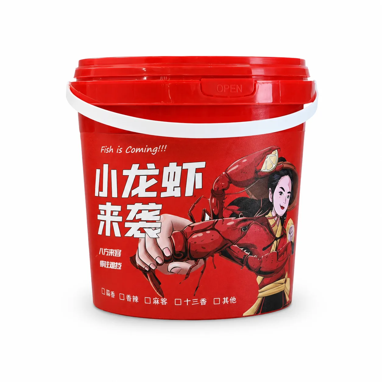 Two-litre IML food bucket with full-wrap label and handle