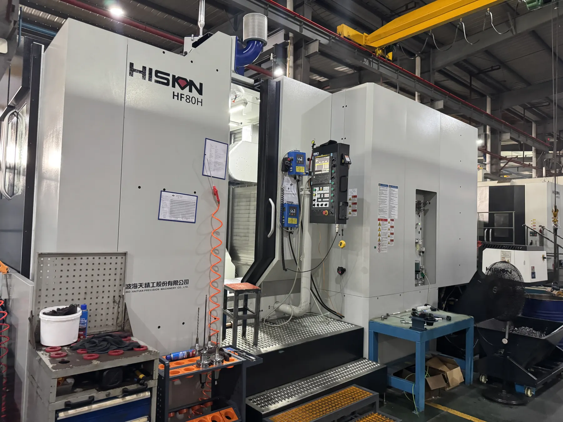Hengqi HISION HF80H machining equipment in the workshop