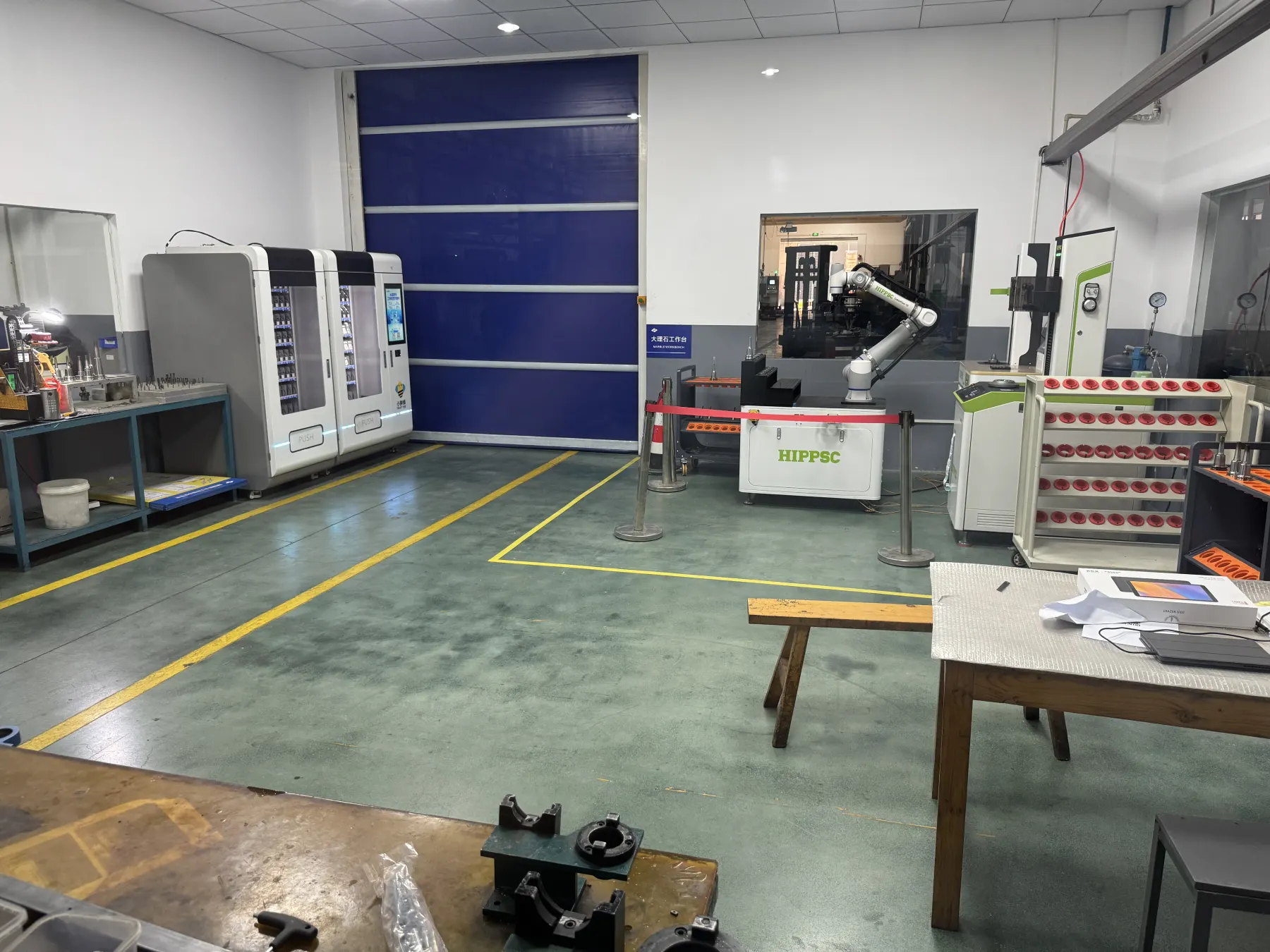 Hengqi automated tool-management and preparation area