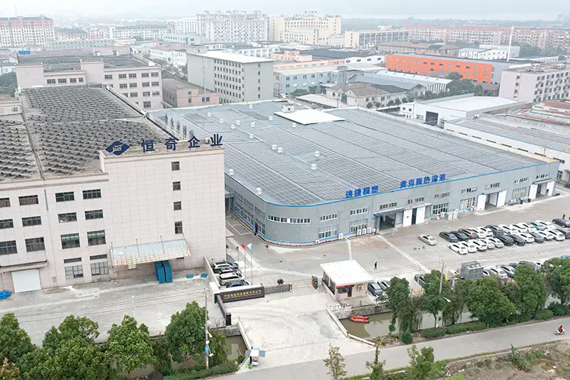 Hengqi factory campus and production buildings